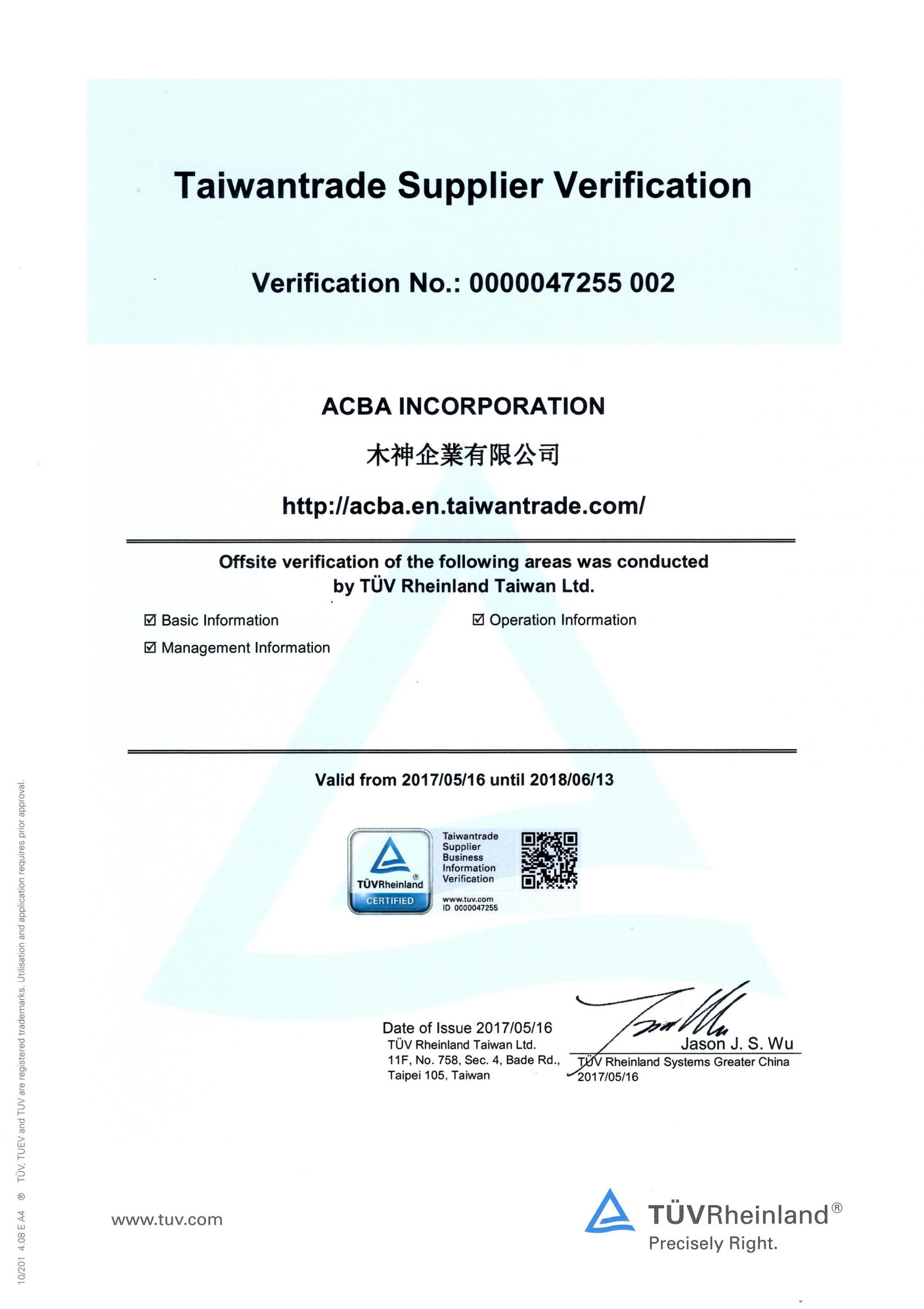 dun-bradstreet-certified-02.jpg